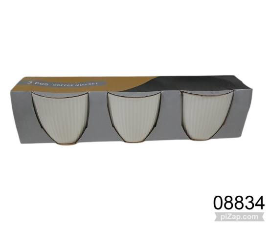 Imagen de TAZA MUG SET X3 250CC BLANCAS LABRADAS 4.26